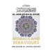 Morals & Behaviours - Al Akhlaq Wa Al-Siyar [English]