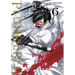 Plunderer, Vol. 6: Volume 6