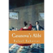 Casanova's Alibi