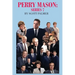 Perry Mason Series 7