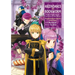 Ascendance of a Bookworm: Royal Academy Stories - First Year (Light Novel): Volume 1
