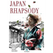 Japan Rhapsody