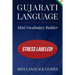 Gujarati Language Mini Vocabulary Builder: Stress Labeled!