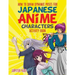How to Draw Dynamic Poses for Japanese Anime Characters Activity Book