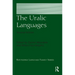 The Uralic Languages