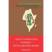 Arts et Littérature d'Afrique: Récits, Discours, Images: Legs et Littérature no 17, vol. 2