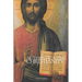 Authenticating Christianity