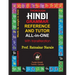 Thorough Hindi Grammar Reference and Tutor All-in-One