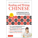 Reading and Writing Chinese: Third Edition, Hsk All Levels (2,349 Chinese Characters and 5,000+ Compounds)