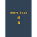 Sutra Buch: der Rinzai-Zen Schule