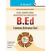 Ggsipu: B.Ed. Entrance Exam Guide