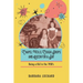 Chapel Veils, Cough Drops and Queen for a Day: Being a Kid in the 1950's