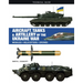 Aircraft, Tanks & Artillery of the Ukraine War