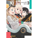 Lycoris Recoil, Vol. 3 (Manga)