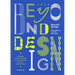 Beyond Design: Special Printing Effects and Their Application