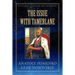 The Issue with Tamerlane
