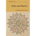 Sufis and Sharīʿa: The Forgotten School of Mercy