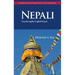 Nepali-English/English-Nepali Practical Dictionary