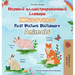 First Picture Dictionary - Animals (Russian English Bilingual Children's Book)
