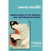 Orientalisms of the Hispanic and Luso-Brazilian World
