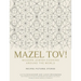 Mazel Tov!