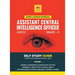Ssc IB Acio Guide 2021