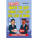 HR Stamped Ways to Say Things I Can't Say Out Loud at Work (Officially Approved): Buy This Before Quitting The Job: The Secret Handbook to Office Push