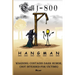 Call 1-800-Hangman
