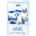 A Cat Named Israel - A Story Of Hospitality, Conflict, And Hope