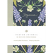 ESV Prayer Journal: 30 Days on Forgiveness (Paperback)