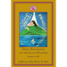 Daily Fragrance of the Lotus Flower, Vol. 6 (1997)