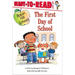 The First Day of School
