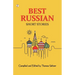 Best Russian Short Stories