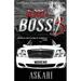 Blood of a Boss 3