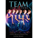 TEAM for Actors: A Holistic Approach to Embodied Acting