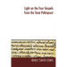 Light on the Four Gospels from the Sinai Palimpsest