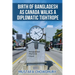 Birth of Bangladesh as Canada Walks a Diplomatic Tightrope: Volume 2