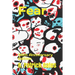 Fear: 30th Anniversary Edition