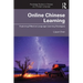 Online Chinese Learning: Exploring Effective Language Learning Strategies