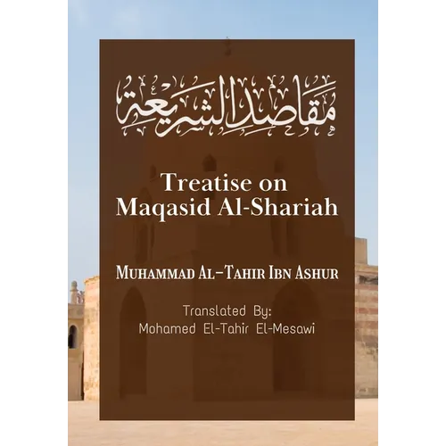 Treatise on Maqasid Al-Shariah