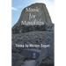Music for Monoliths