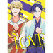 vs. Love Vol. 1