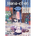 Hana-Chan and the Shape of the World