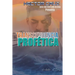 Transcendencia Profetica