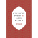 Classical Poems by Arab Women: An Anthology