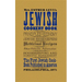 Jewish Cookery Book