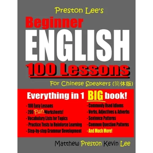 Preston Lee's Beginner English 100 Lessons For Chinese Speakers