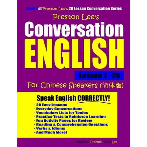 Preston Lee's Conversation English For Chinese Speakers Lesson 1 - 20