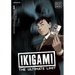 Ikigami: The Ultimate Limit, Vol. 1