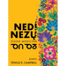 Nedí Nezų (Good Medicine)